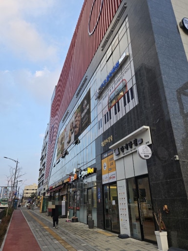 이마트에브리데이 평택동삭점 이미지