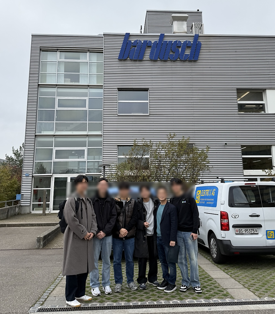 국제세탁공장 이미지