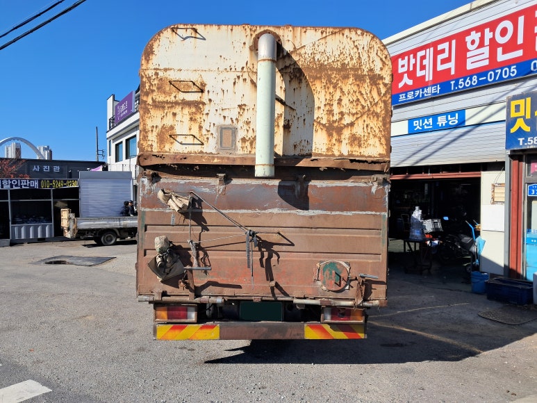 성거카센타 이미지