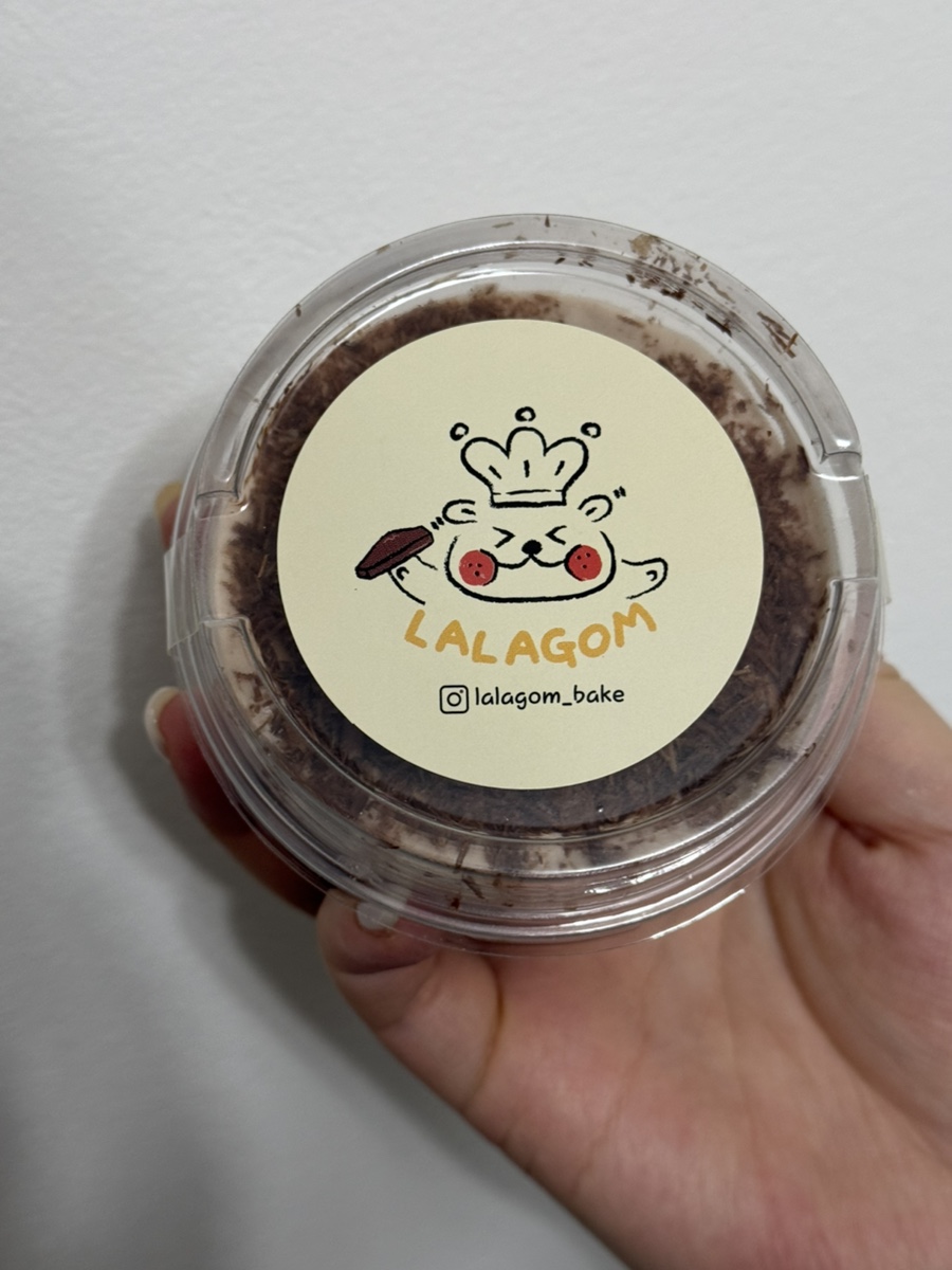 라라곰 이미지