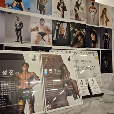 엘에이스튜디오 이미지