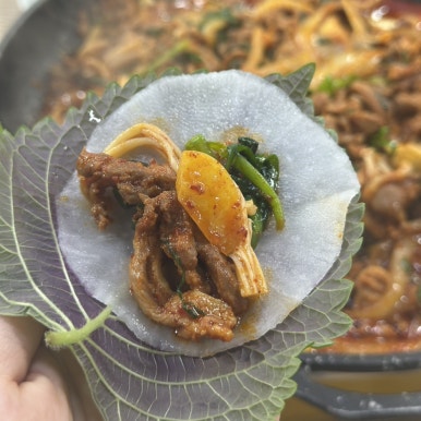 형제불고기 이미지