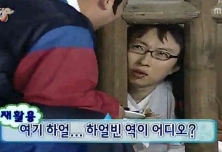 하얼빈장첸 이미지