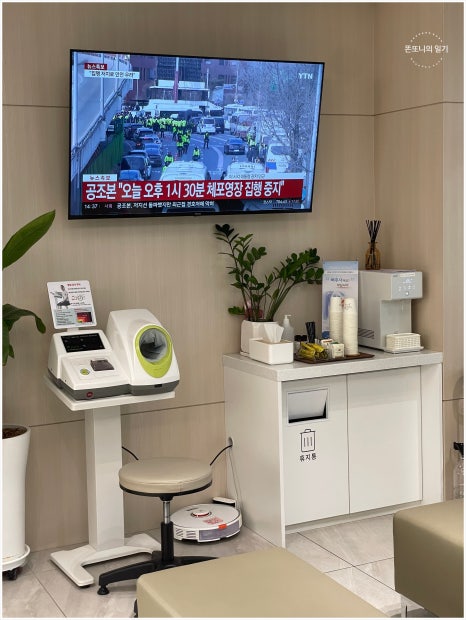 수지정형외과의원 이미지