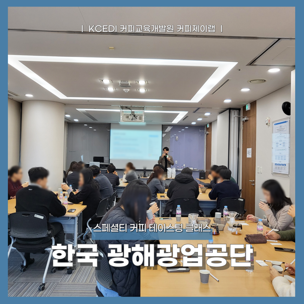 문화기업제이 이미지