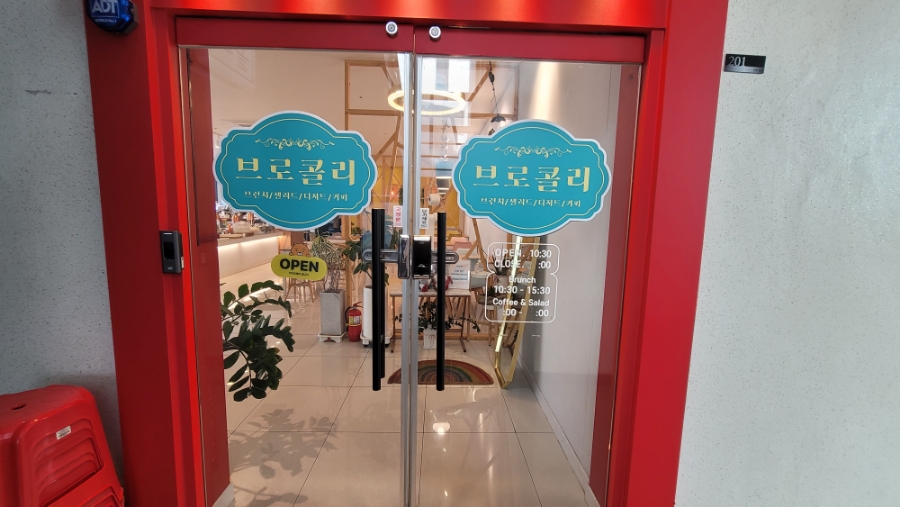 다다서치 이미지