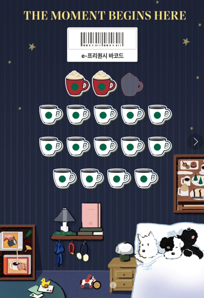 정란미용실 이미지