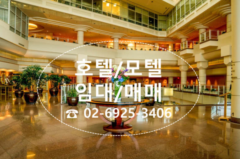 (주)청주여객터미널 이미지