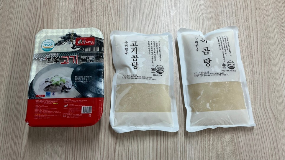 수려한우 이미지