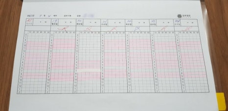 우리들스터디카페 이미지