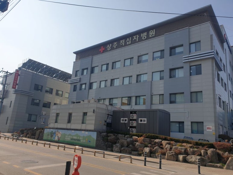 상주인력센타 이미지
