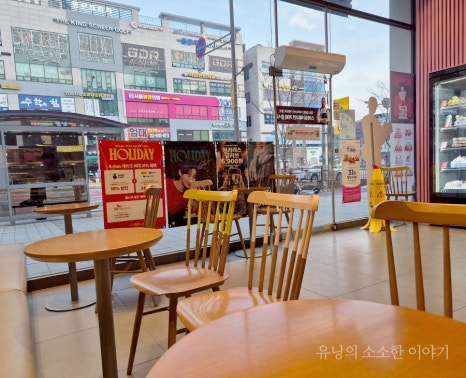 배스킨라빈스다산지금점 이미지