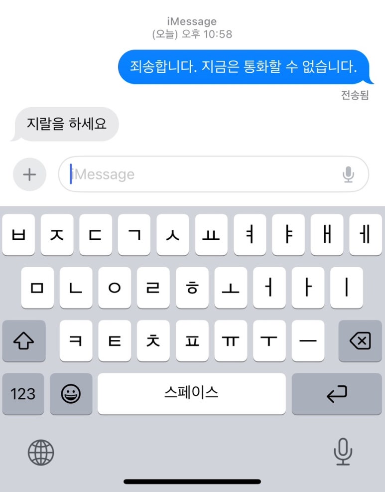청개구리마미 이미지