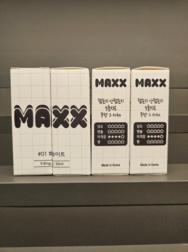 전자담배액상골라 이미지