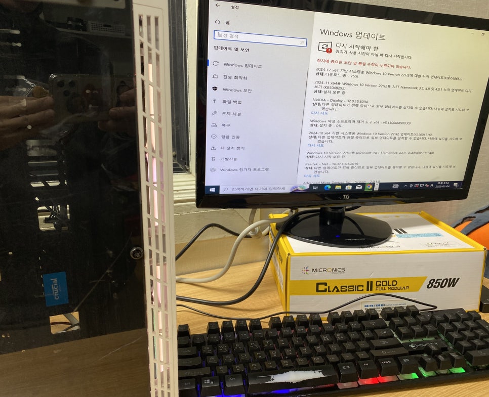 김천컴퓨터연구소 이미지