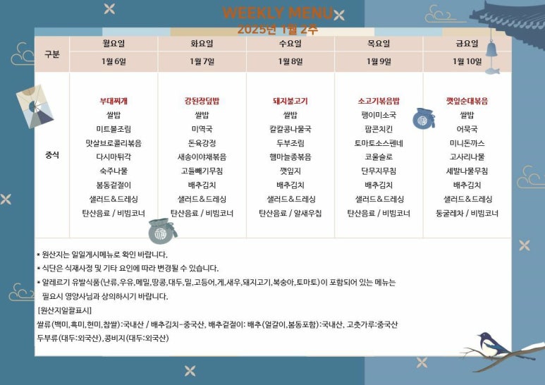 그린테리아1 이미지