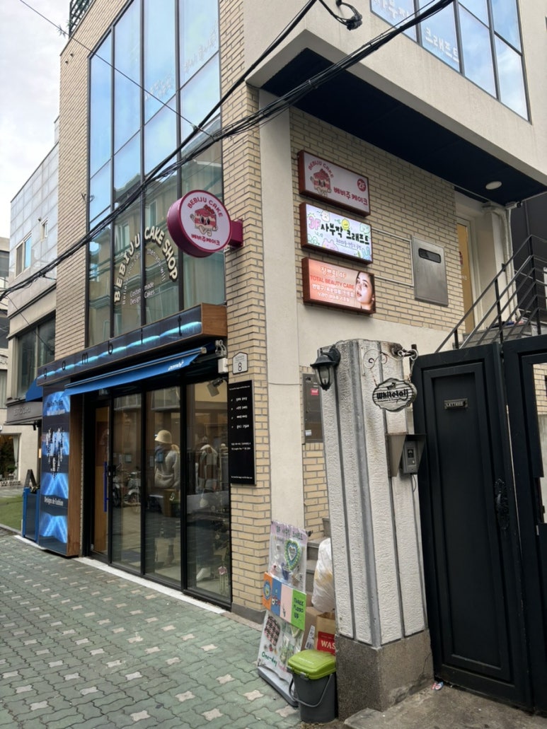 베비주케이크 이미지