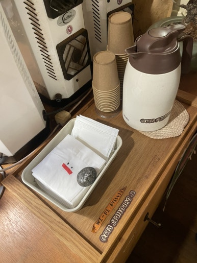 오츠커피 이미지