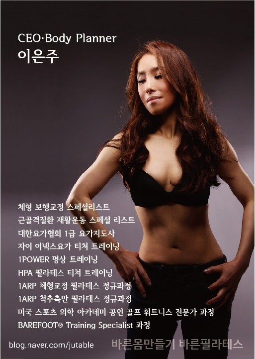 통탈의원 이미지