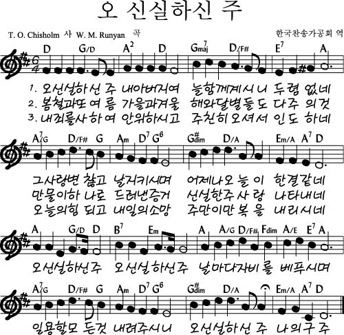 은파피아노음악학원 이미지