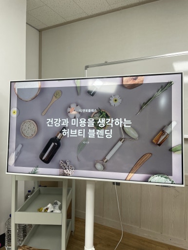 티앤북클래스 이미지