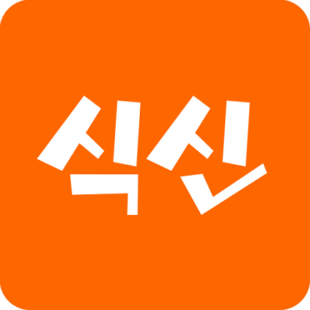 (주) 주식푸드 이미지
