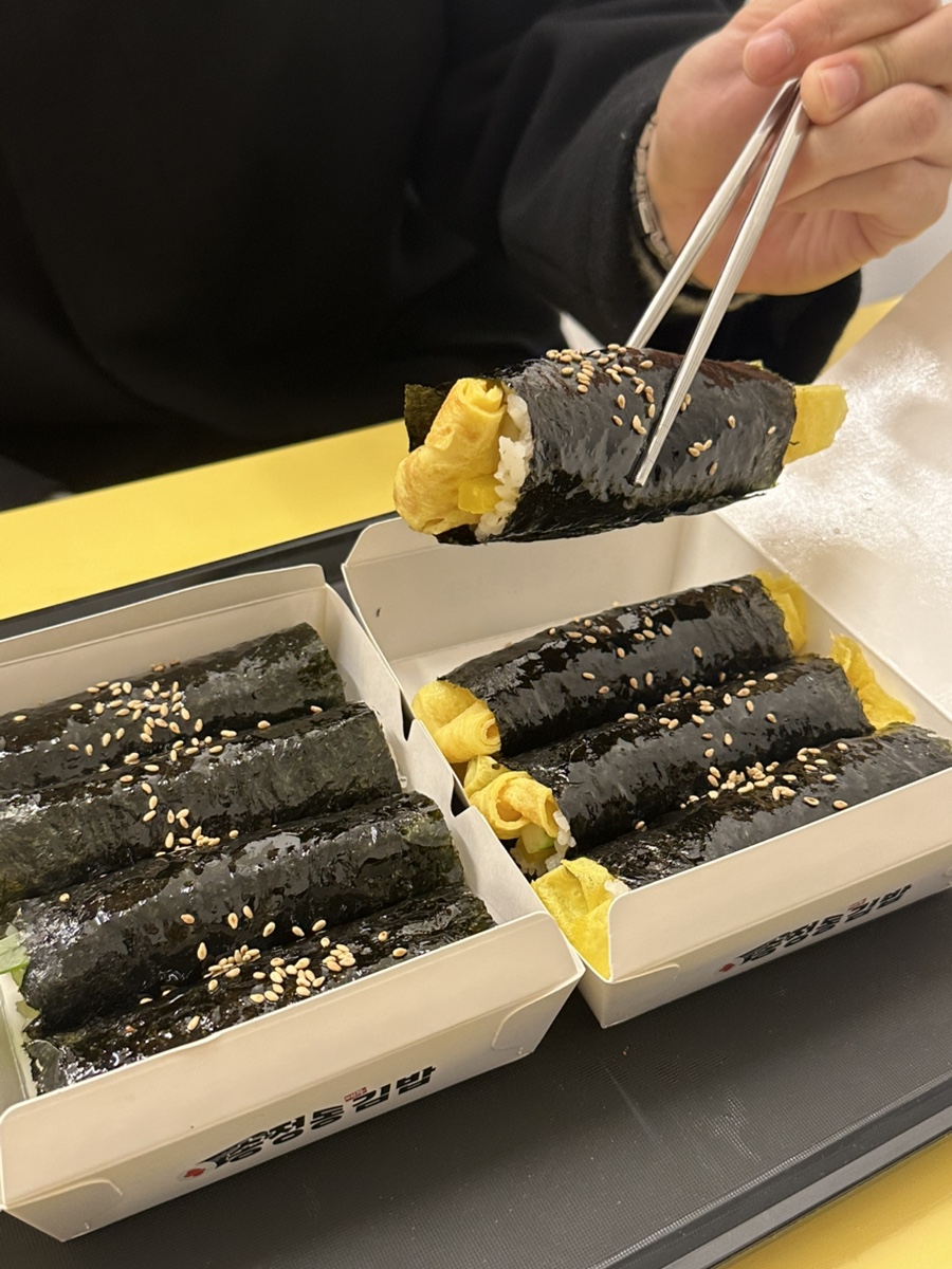 송정동김밥 이미지
