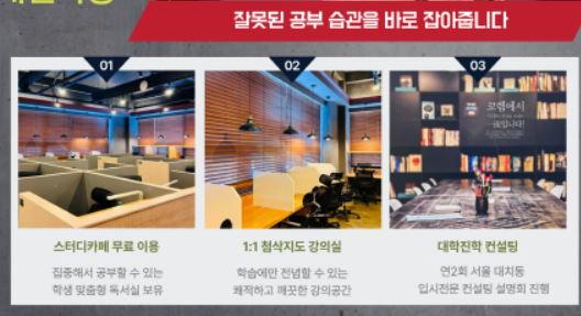 (주)코렘 이미지