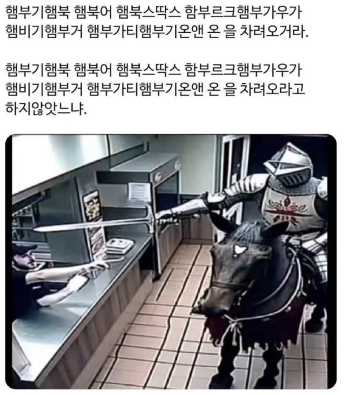 비포에프터 이미지