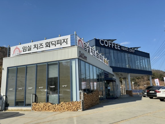 가배빈 이미지