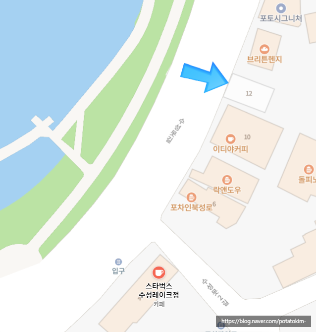 봉봉오락실 이미지