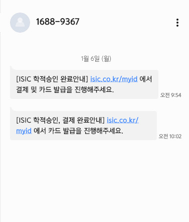 키세스 주식회사 이미지