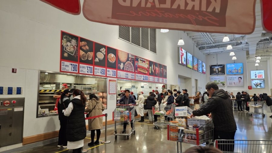 코스트코코리아공세점 이미지