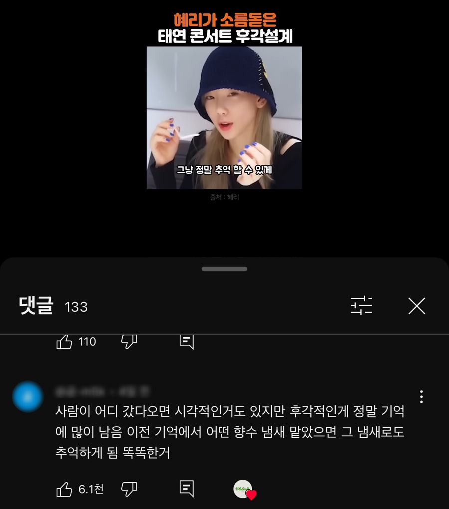 레드랫 이미지
