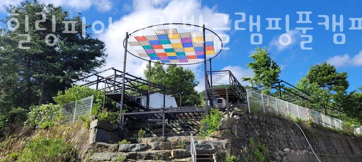 힐링피아카라반글램핑풀캠핑장 이미지