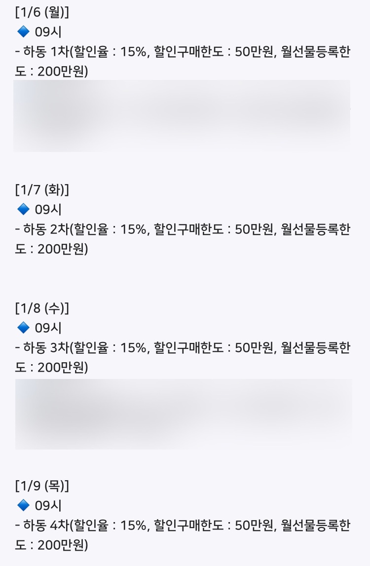 대남농원 이미지
