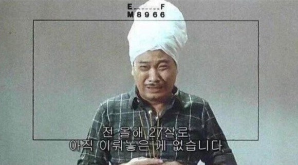 해봄 이미지