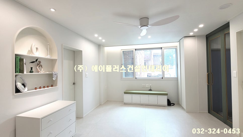 (주)에이플러스건설인테리어 이미지