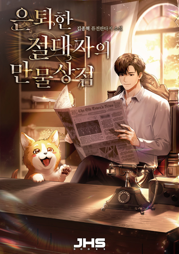 이미지