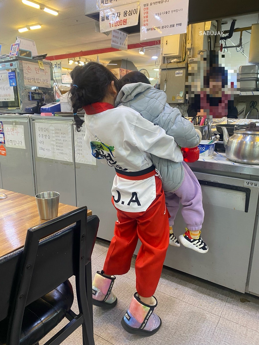 금호 칼국수 이미지