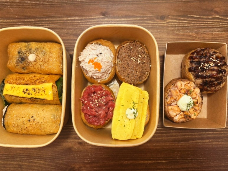 라라유부 이미지