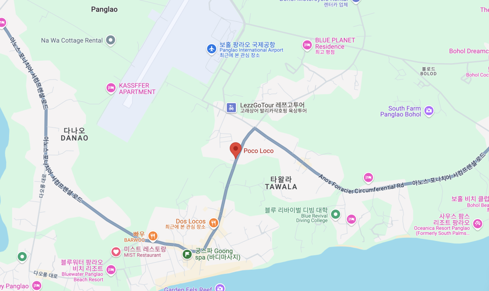포코로코 이미지