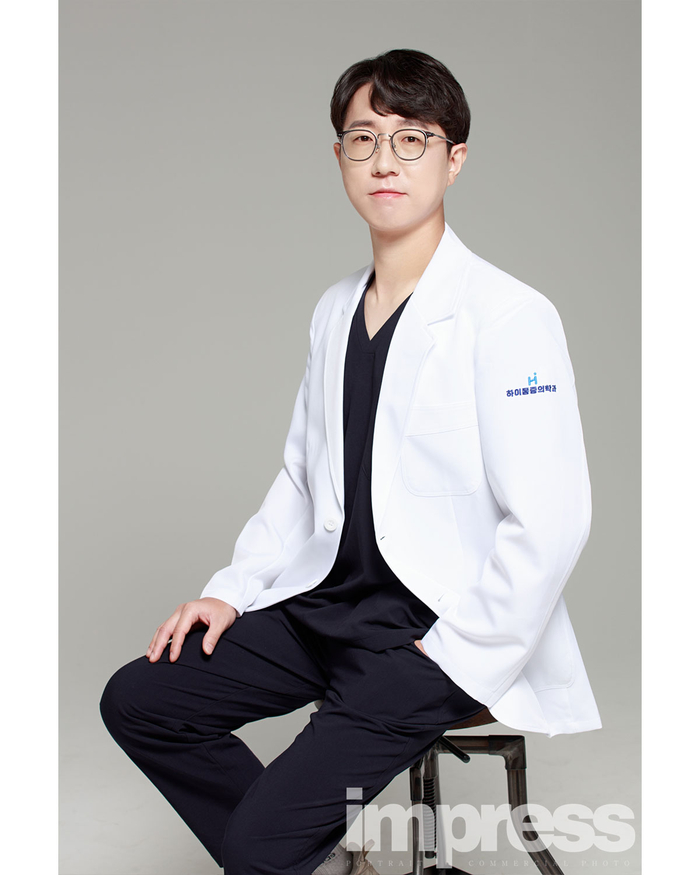 하이마취통증의학과의원 이미지
