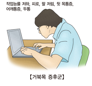 팀JJ피트니스 이미지