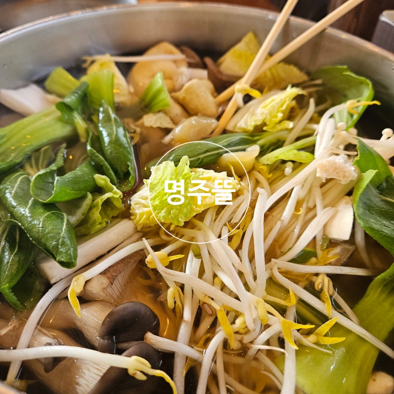 명주뜰 이미지