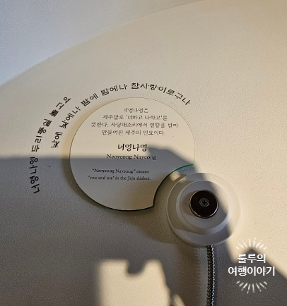 재미삼아흥 이미지