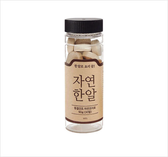 (주)트루나스 이미지