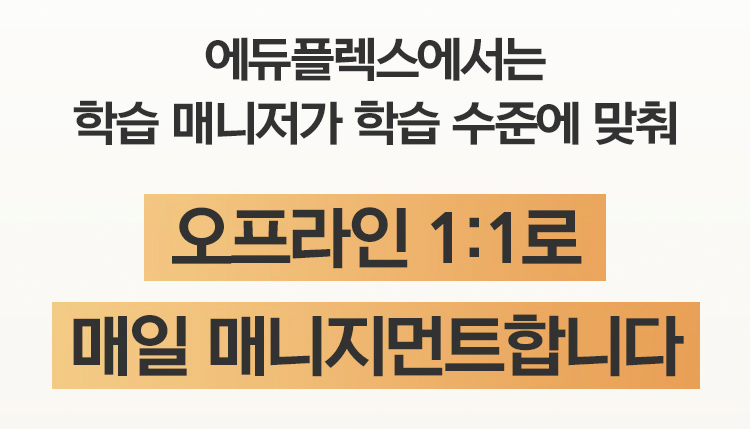 대전대양초등학교 이미지
