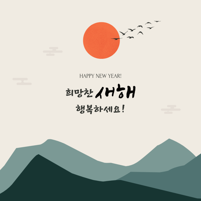 건강연합의원 이미지