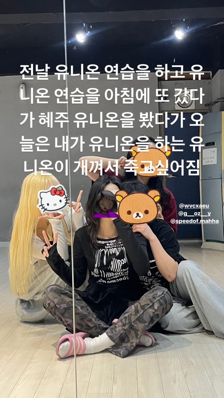 드림노래주점 이미지